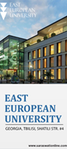 East-European-University_brochure_img.jpg