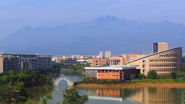 Fujian University