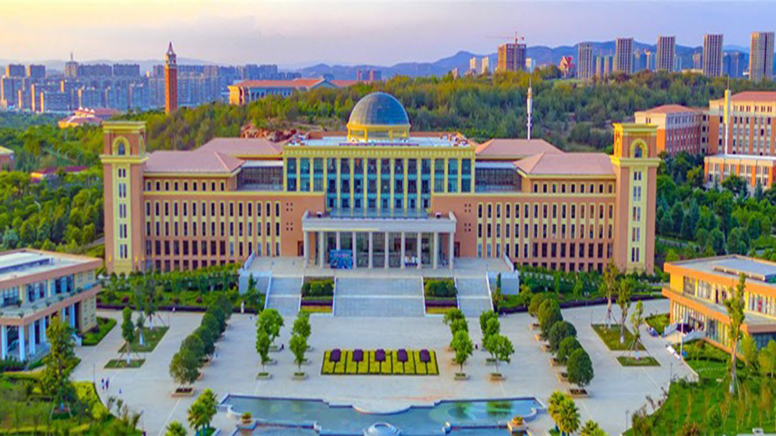 Yunnan Technology And Business University